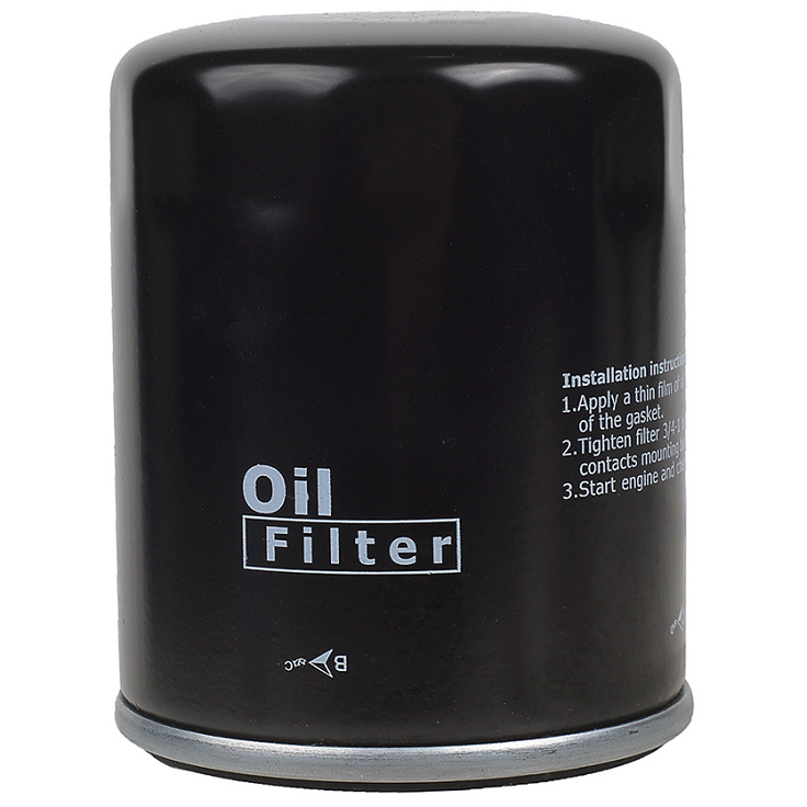 Фильтр масляный MANN FILTER W67/1 Mazda 323/626 1.3-2.0 81>, Subaru Libero/Justy 1.2 84>