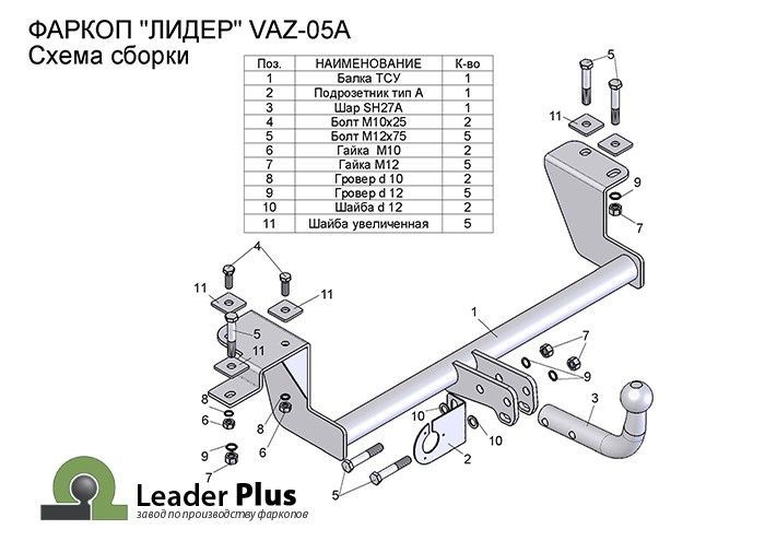 Изображение 2110, 2111, 2112, 2170,2171,2172 до ...н,в, №1